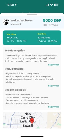 Jobinn screenshot