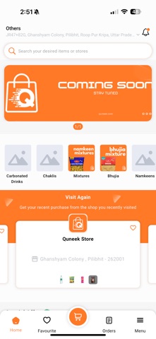Quneek Screenshot 1 of 5