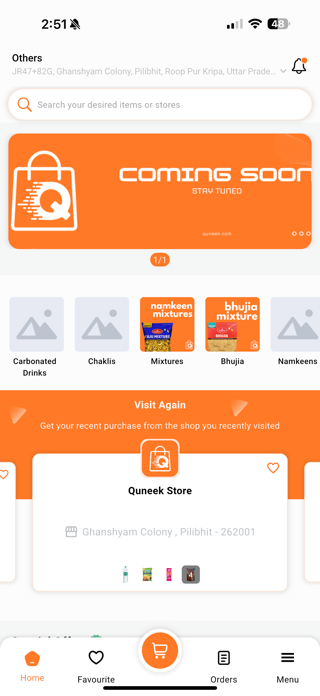 Quneek Screenshot 1 of 5
