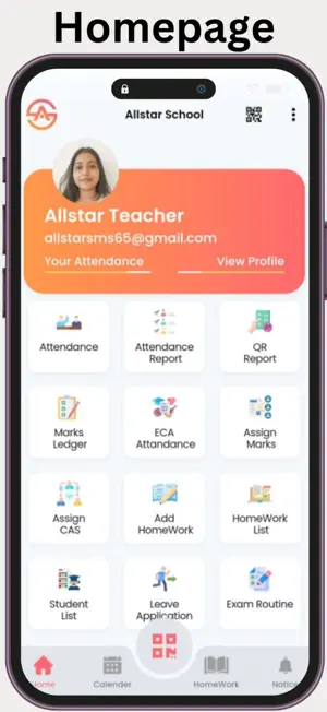 AllStar EDU screenshot 1