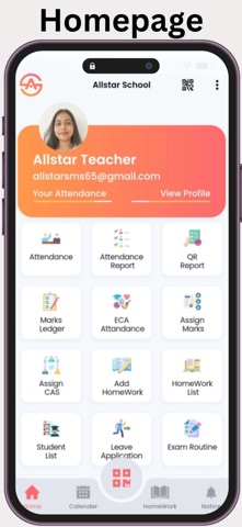 AllStar EDU screenshot