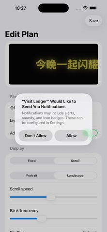 Fan Light Sign · Screenshots 3