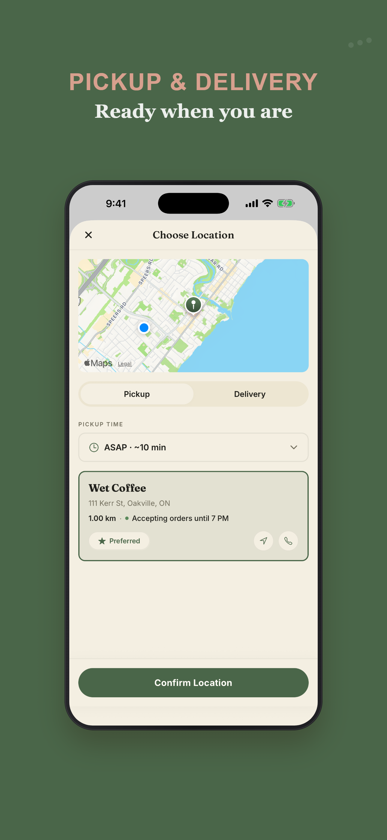 Wet Coffee screenshot 5