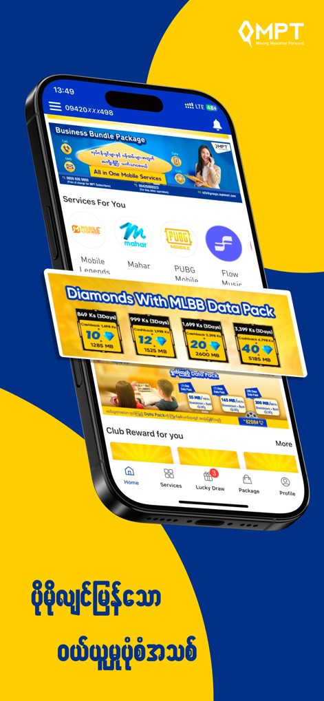 MPT4U - Discover specialized service bundles and exclusive data packs for popular entertainment apps like Mobile Legends and PUBG Mobile, tailored for gaming enthusiasts.