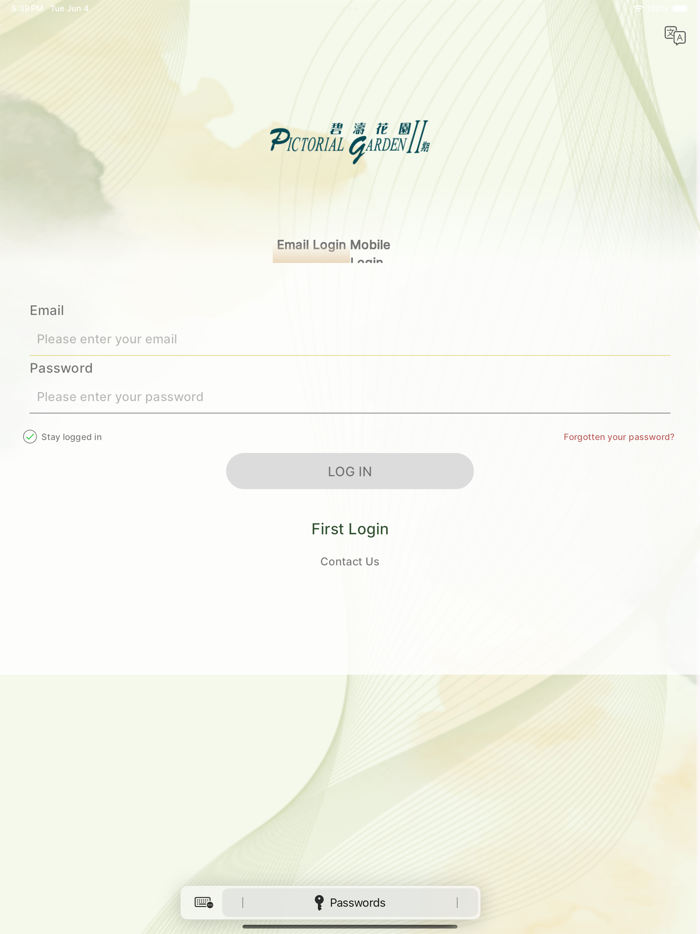 Pictorial Garden Phase II