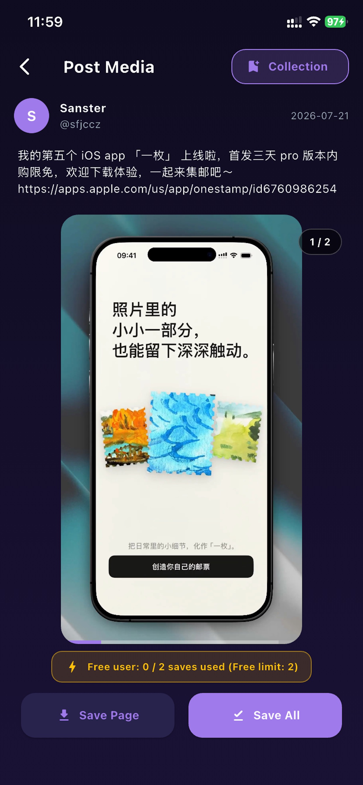 Screenshot 1 of ClipStash - Twitter Bookmarks