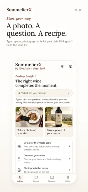 SommelierX screenshot 2