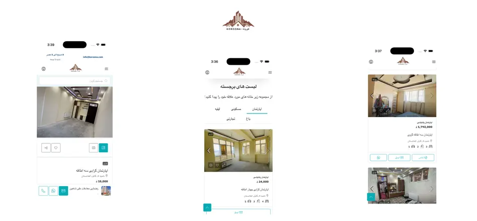 Screenshot von Koroona App auf dem iPhone 1
