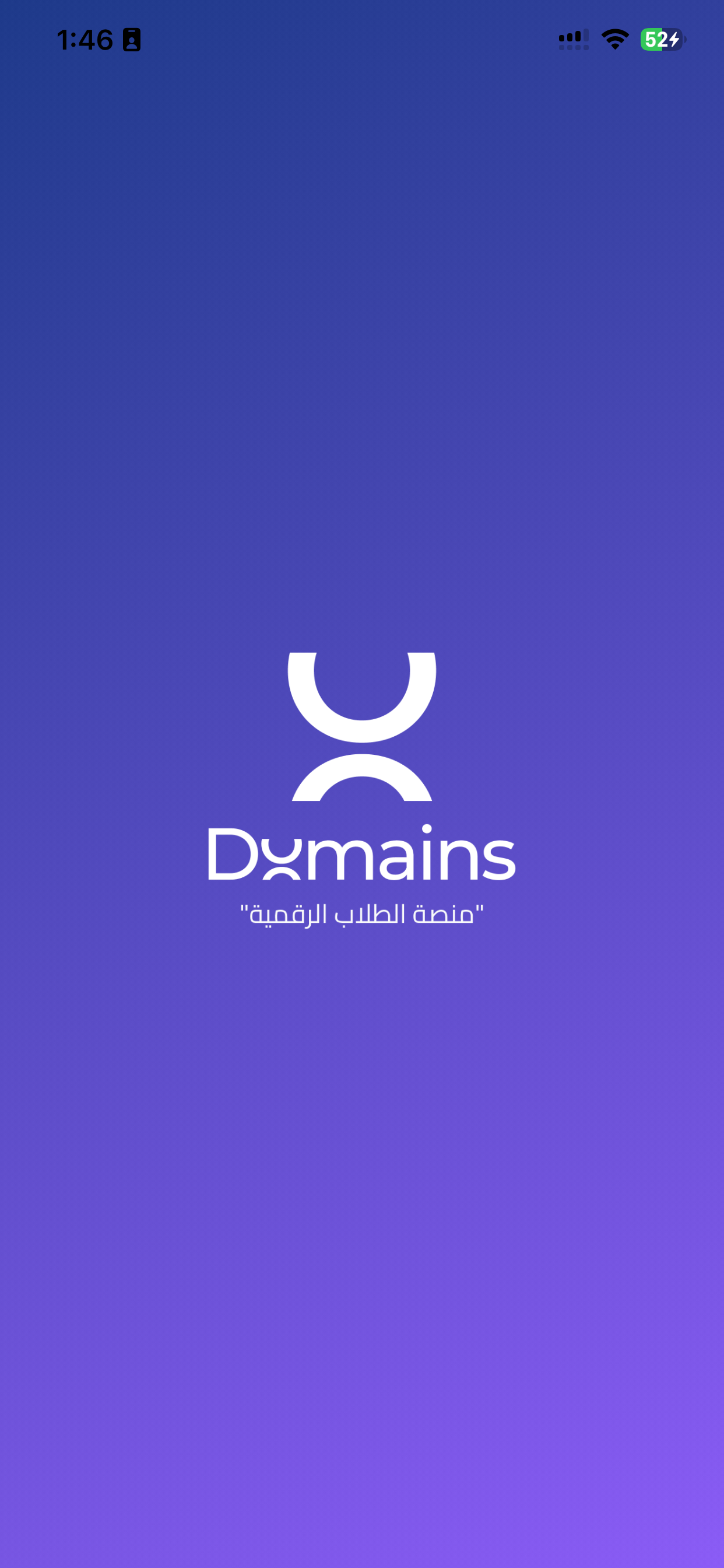 Domains