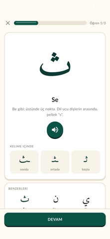 IQRAN — Namaz ve Kur'an iPhone screenshot 8