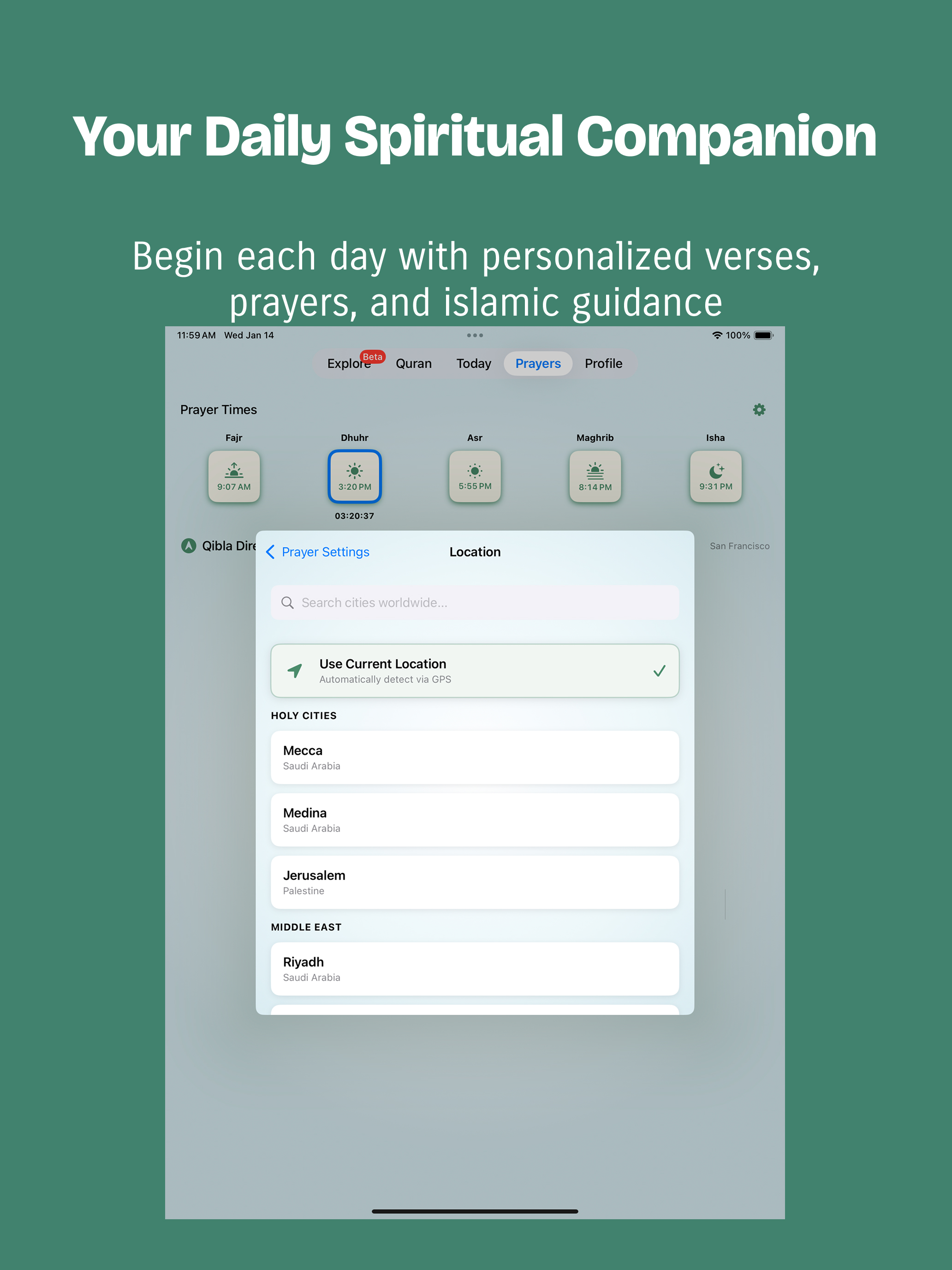 Iman Path: Quran Verses & Dua