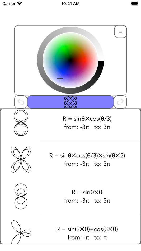 #7. Drawing with Math (iOS) 게시자: Yuri Morozov