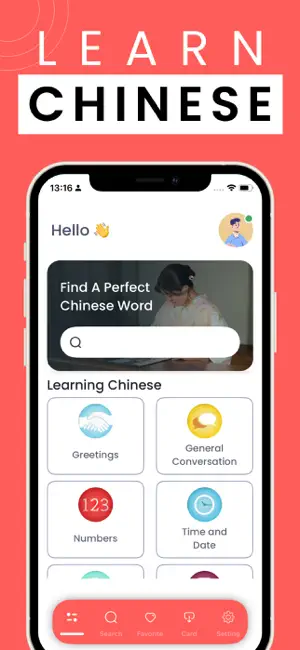 Learn Chinese - Mandarin screenshot 1