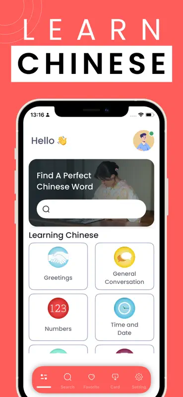 Learn Chinese - Mandarin screenshot 1 of 4