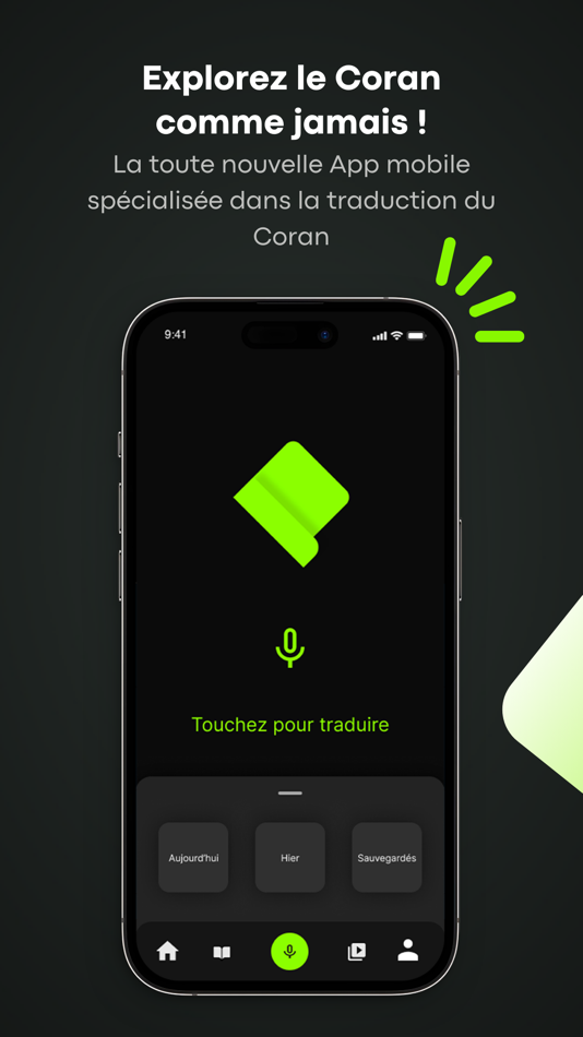 #1. Qorani : Coran & Tafsir (iOS) 由: Qorani