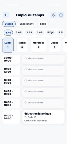 Medrasti screenshot