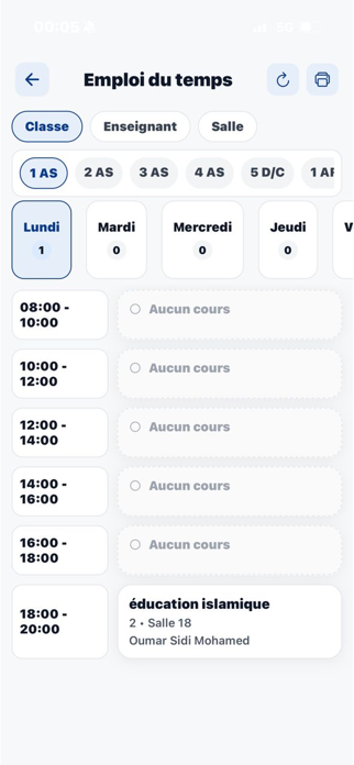 Medrasti Screenshot 2 of 4
