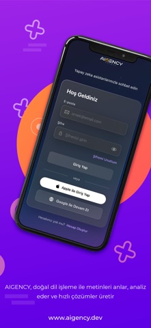 AIGENCY Screenshot 1 of 4
