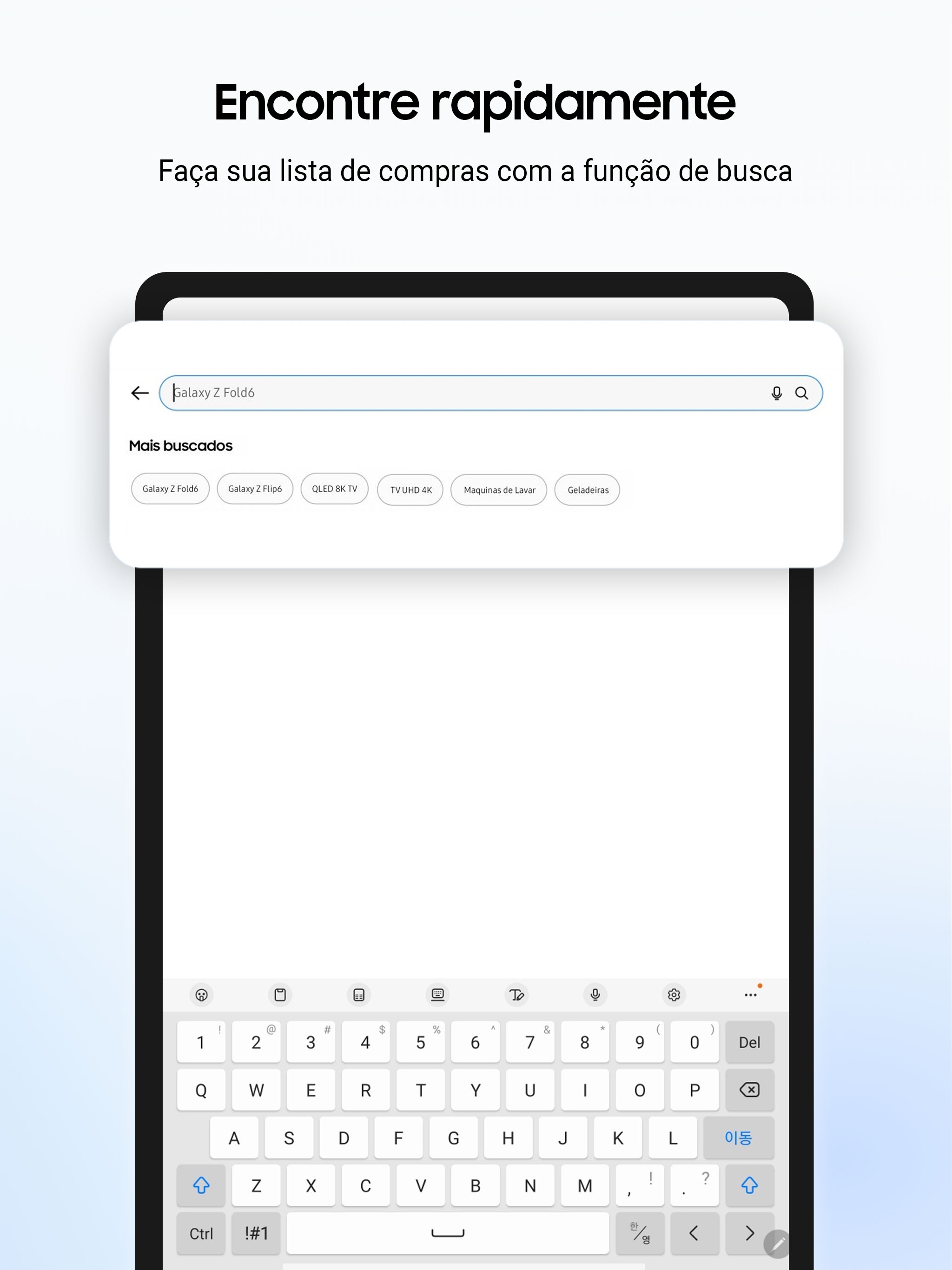 Samsung Shop