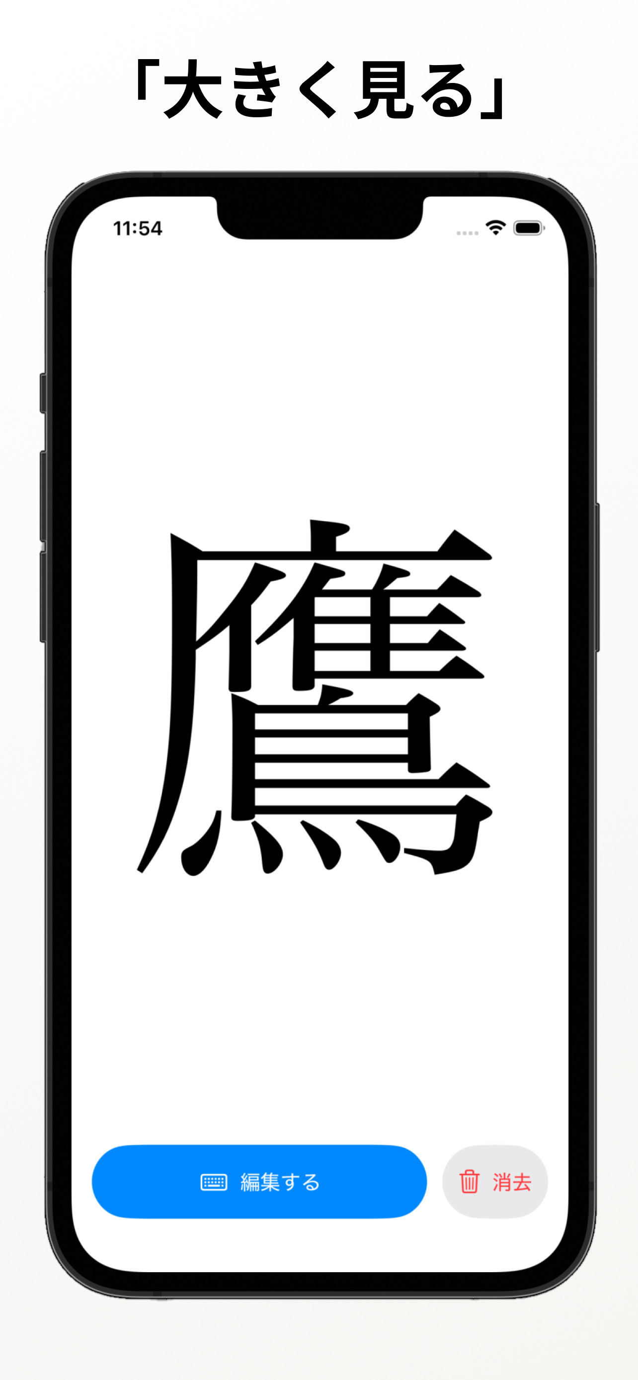 かきみほん screenshot 3