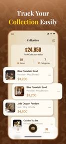 AntiqueLens:Antique Identifier screenshot