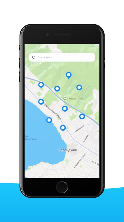 Гид Геленджик screenshot-3