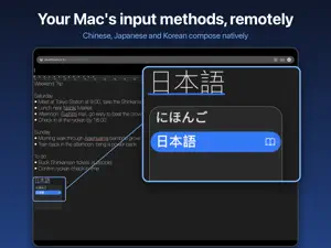 VNC Pad - Remote Mac Desktop screenshot 1