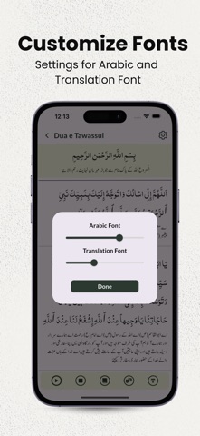 Dua e Tawassul With Audios screenshot