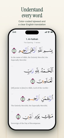 Qurany – Al-Quran & Khatam iPhone screenshot 6