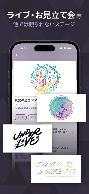 のぎ動画 screenshot 4 of 7