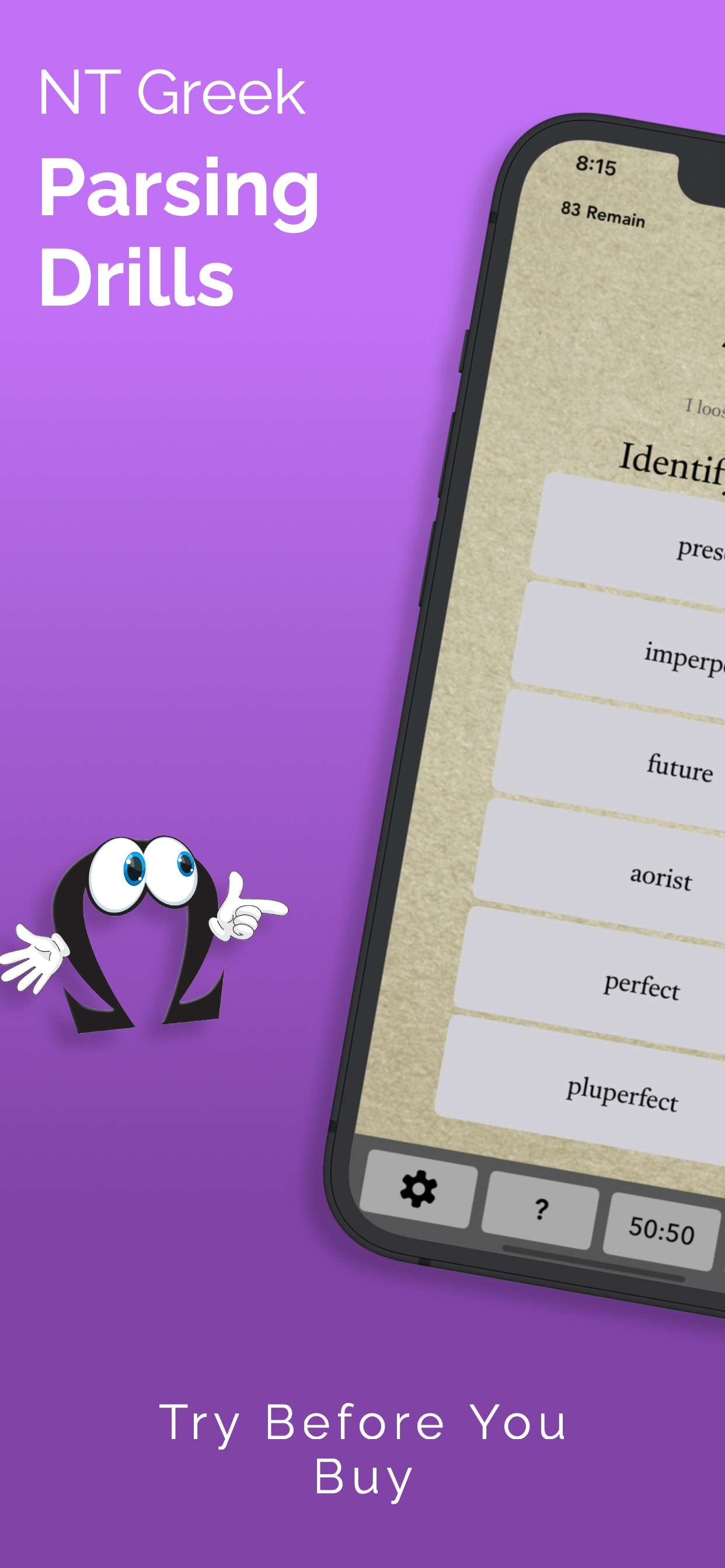 ParseGreekLITE- Greek Quizzing