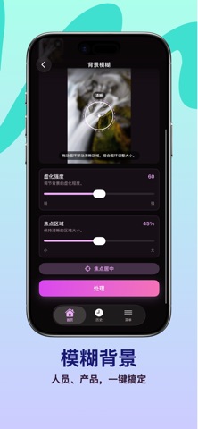 PhotoPrep: 照片压缩 screenshot