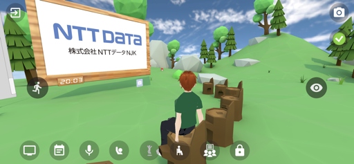 Coome screenshot 6