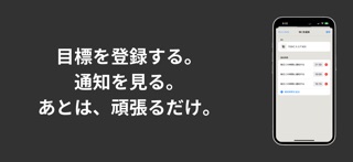 BE. Screenshot 4 of 4