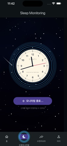 SLEEPFIT - AI Sleep Tracker Screenshot 4 of 5