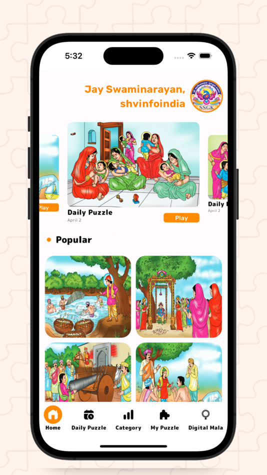 #1. SSGK Puzzle Game (iOS) Podle: Manish Pipaliya