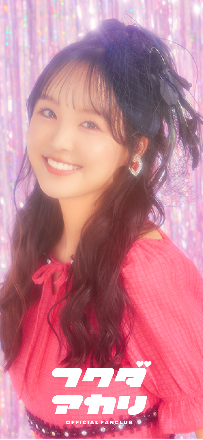 福田朱里 Official App