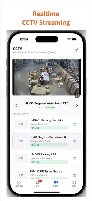 EC4S screenshot 2