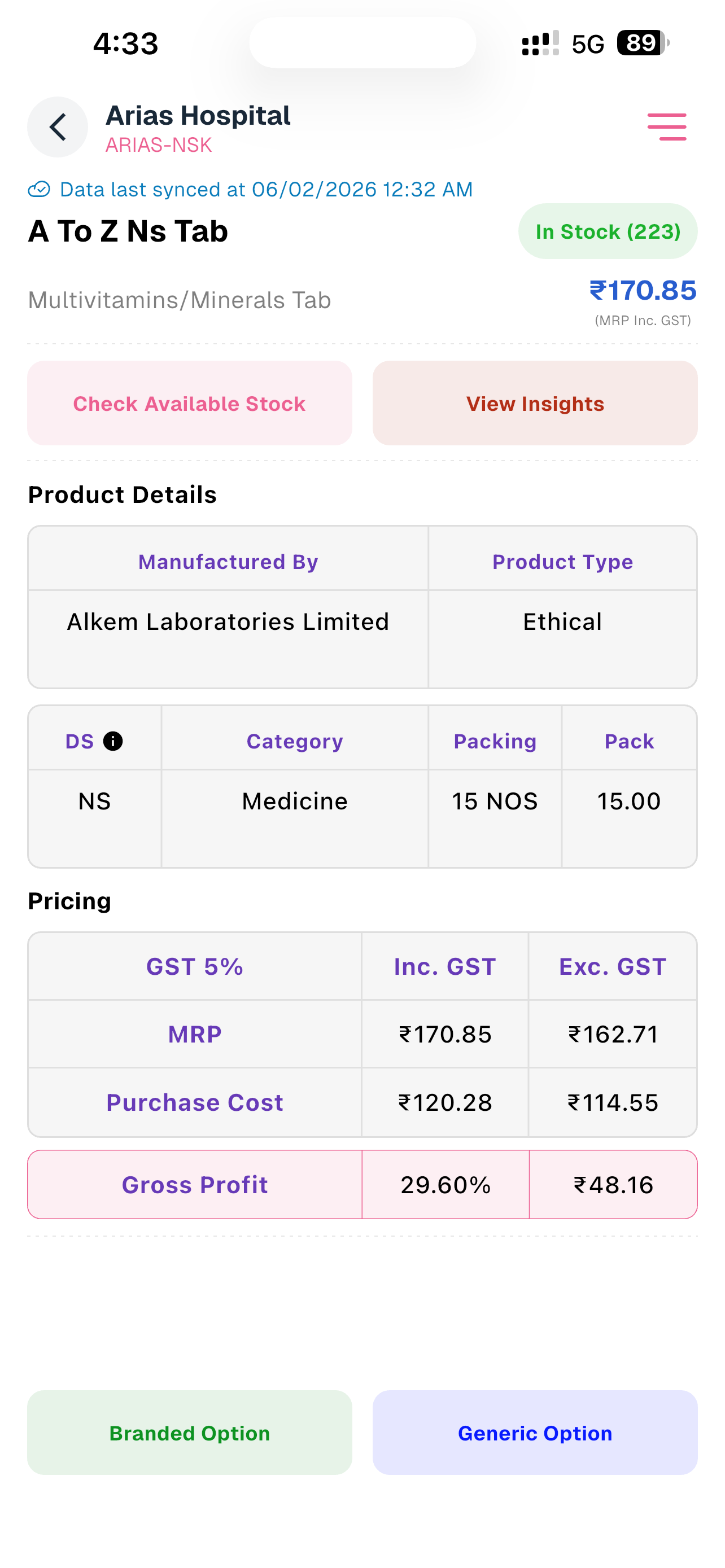 Pink.Pharmacy screenshot 6