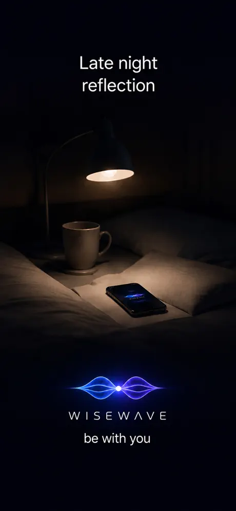 Wisewave Quiet Reflection screenshot 4