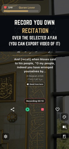 Noorly Quran screenshot