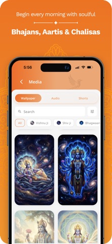 Sanatan Sansaar Screenshot 7 of 8
