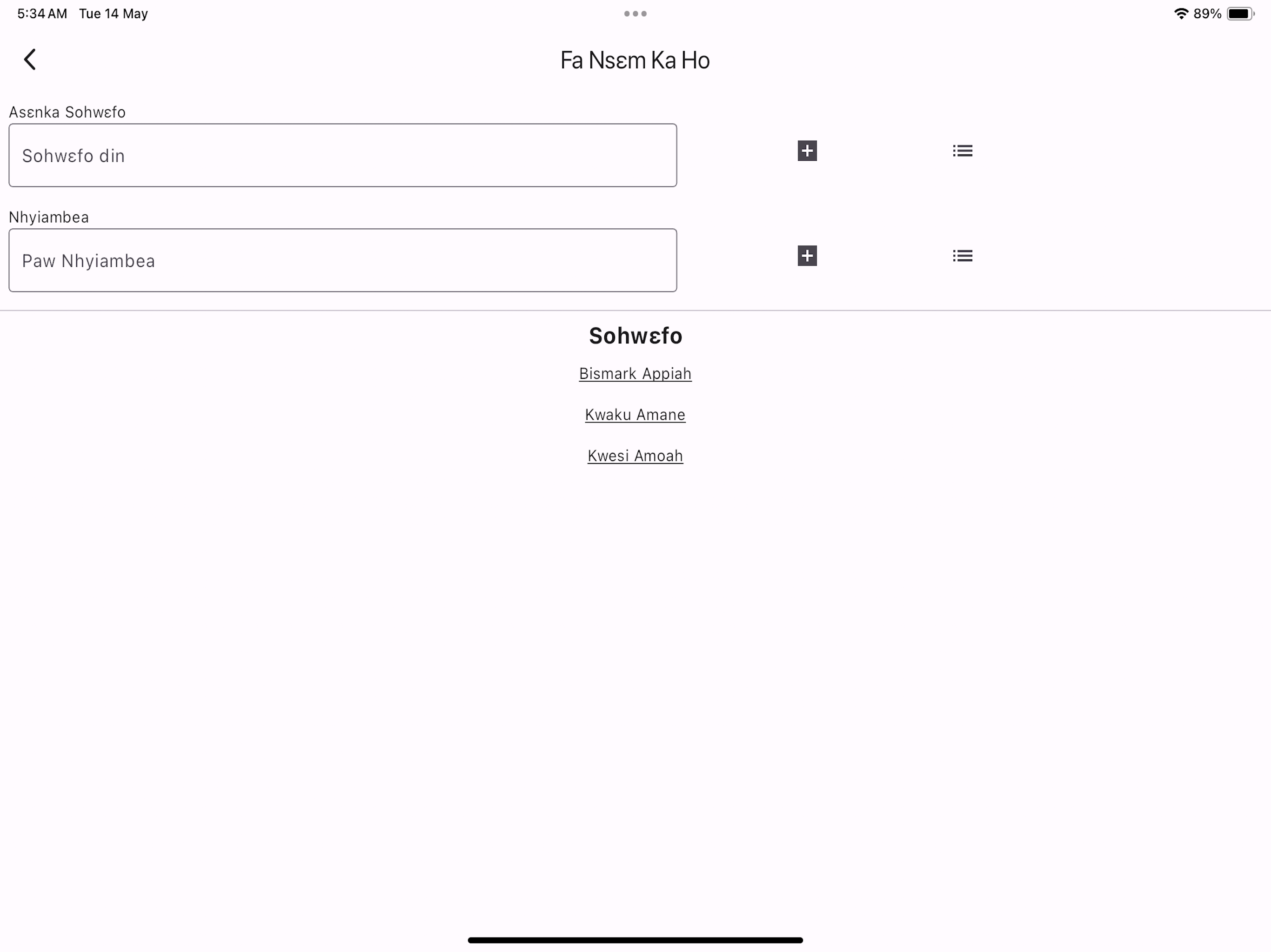 Ministry Schedule screenshot 7