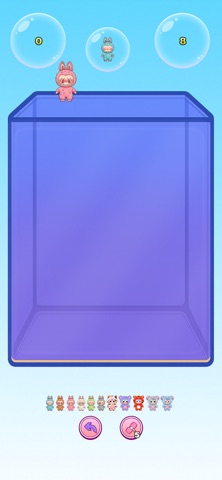 Blind Bag Surprise Box Screenshot 7 of 7