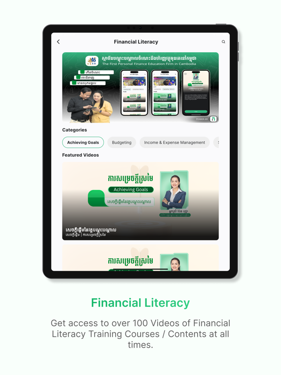 Screenshot #5 pour Kotluy