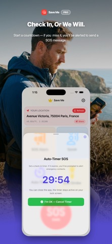 救我：紧急求助与报警器 screenshot