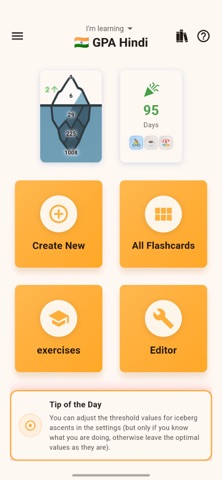 GPA flashcards screenshot