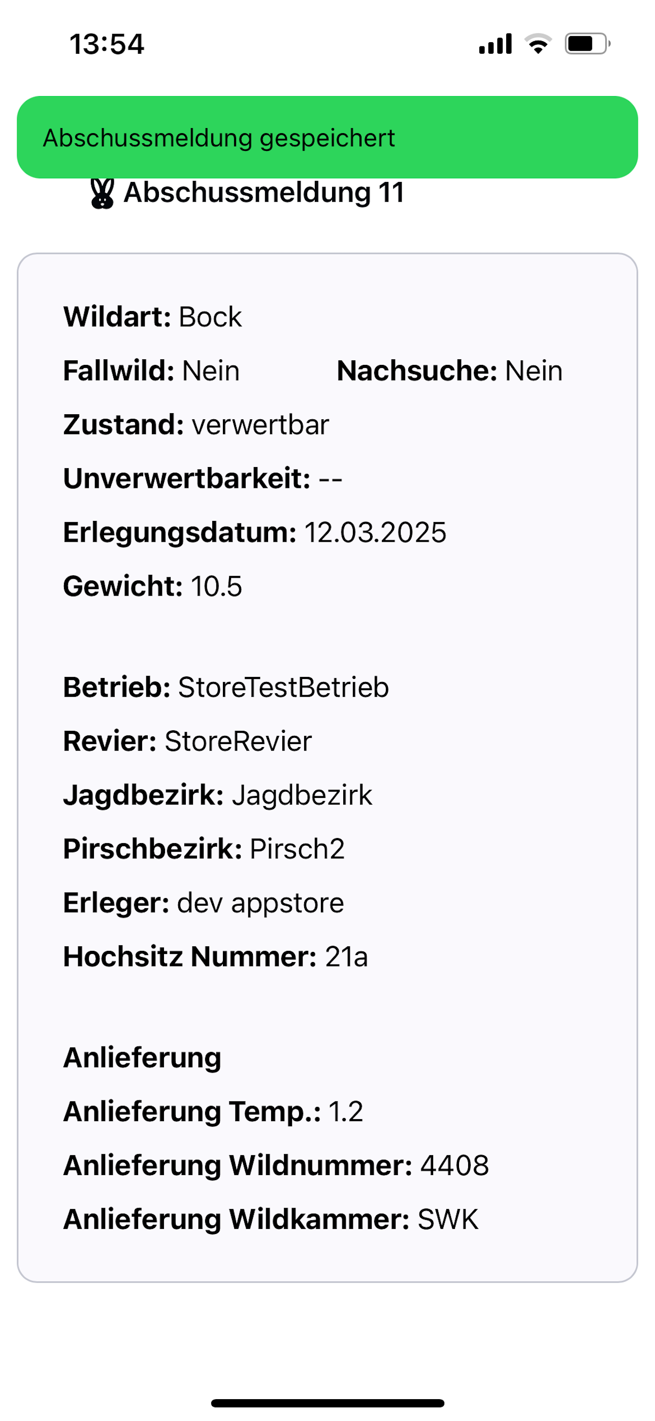 Wild-App screenshot 4