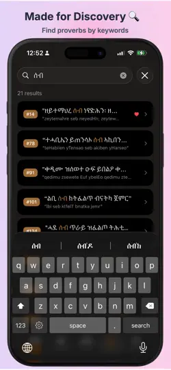 Screenshot von Tigrinya Proverbs auf dem iPhone 5