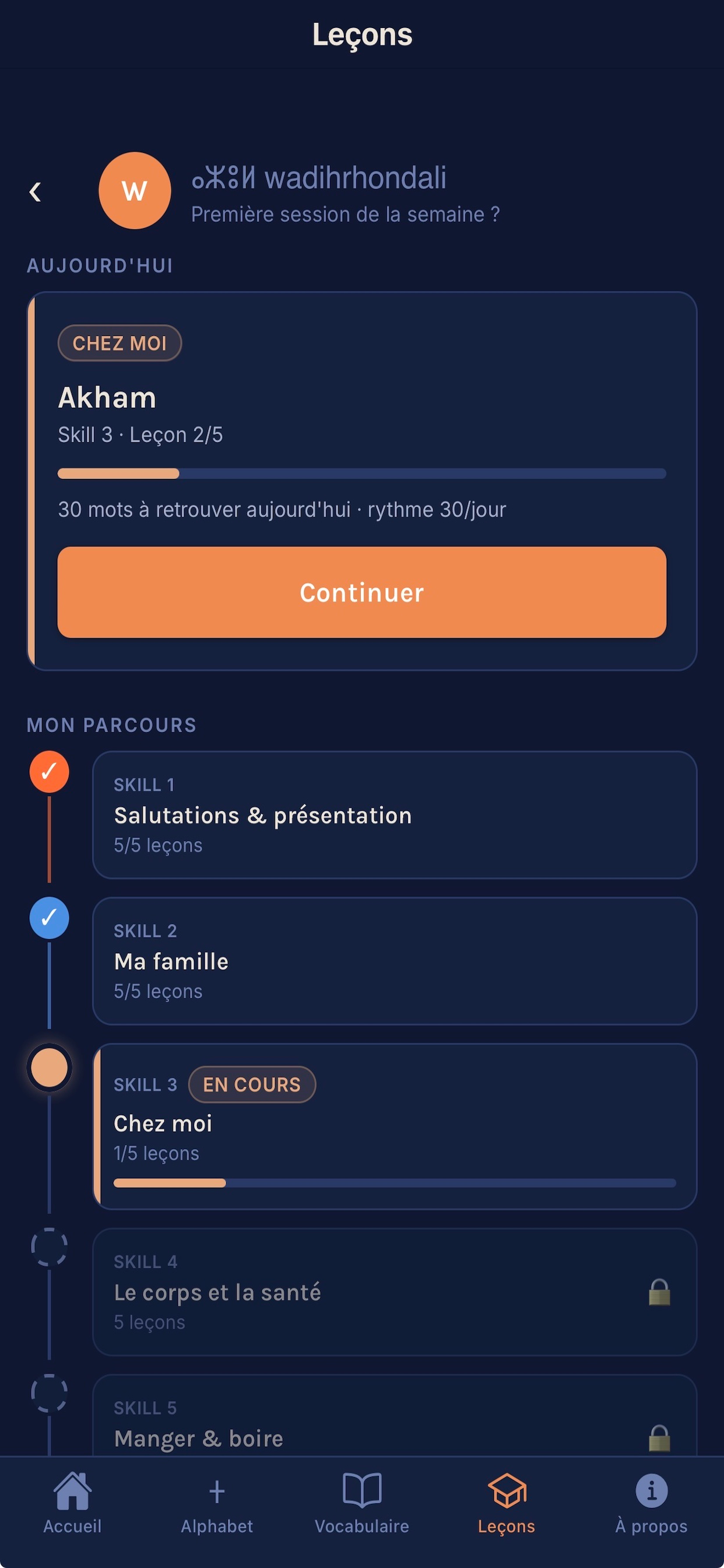 TIFINAGH EXPRESS screenshot 4